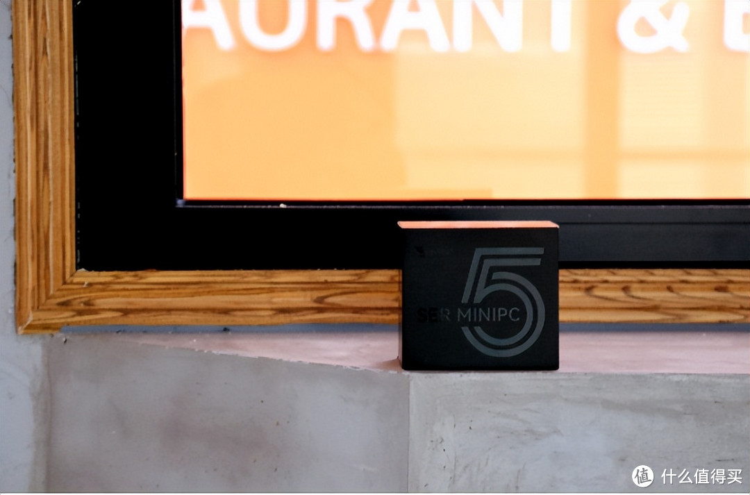跑分接近百万,你敢相信这是台MINI PC?