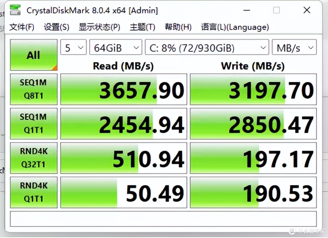 跑分接近百万,你敢相信这是台MINI PC?