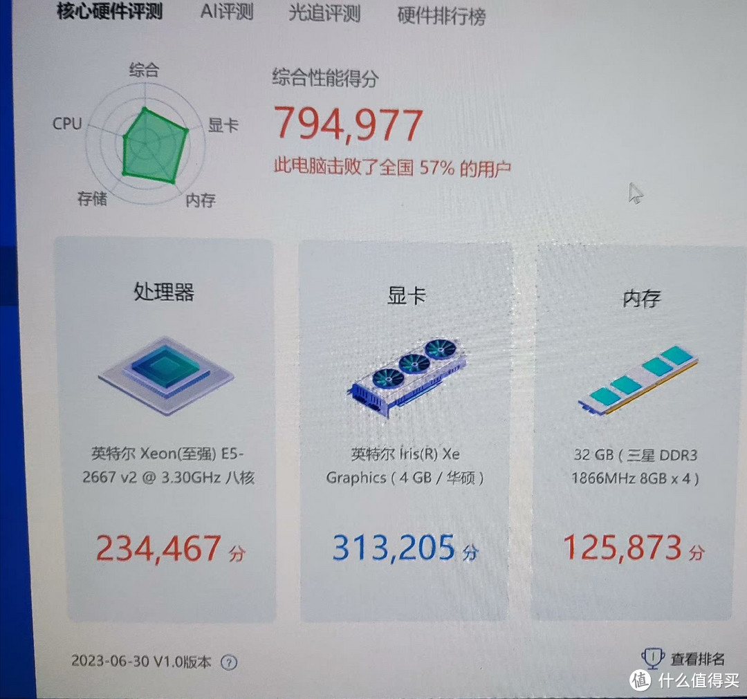 300多块的RX 5700？魔改BC160矿卡游戏简测