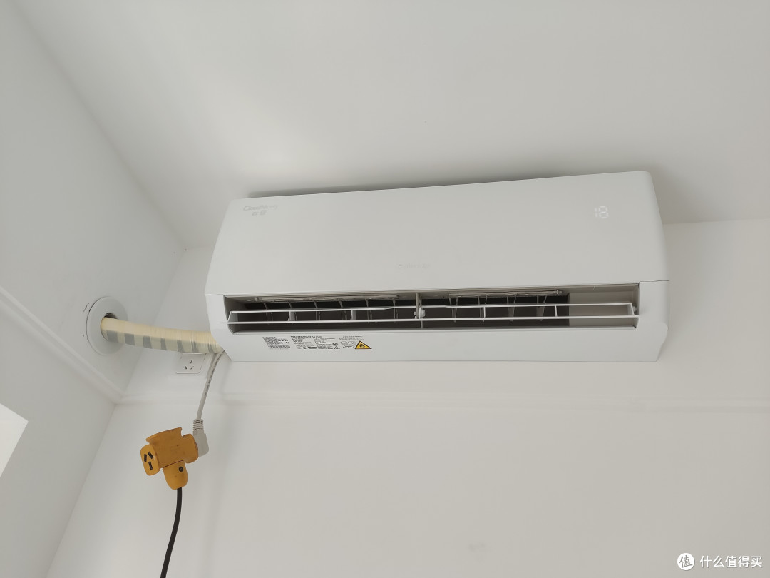 一口气买了三台格力云佳空调2,一波三折,安装费又花了1100元