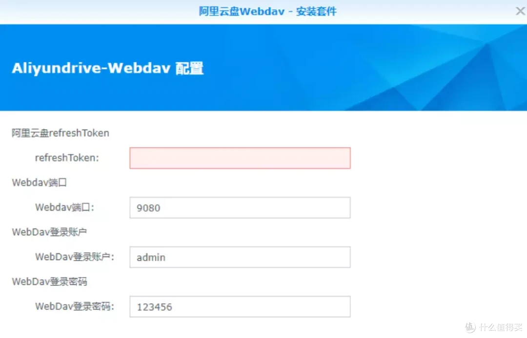 本地视频播放王者,杜比视界绝佳伴侣|芝杜Z9X Pro 蓝光播放器测评