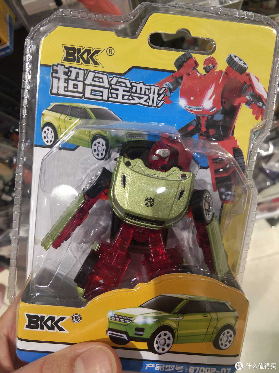 绿色路虎车变身机器人儿童玩具