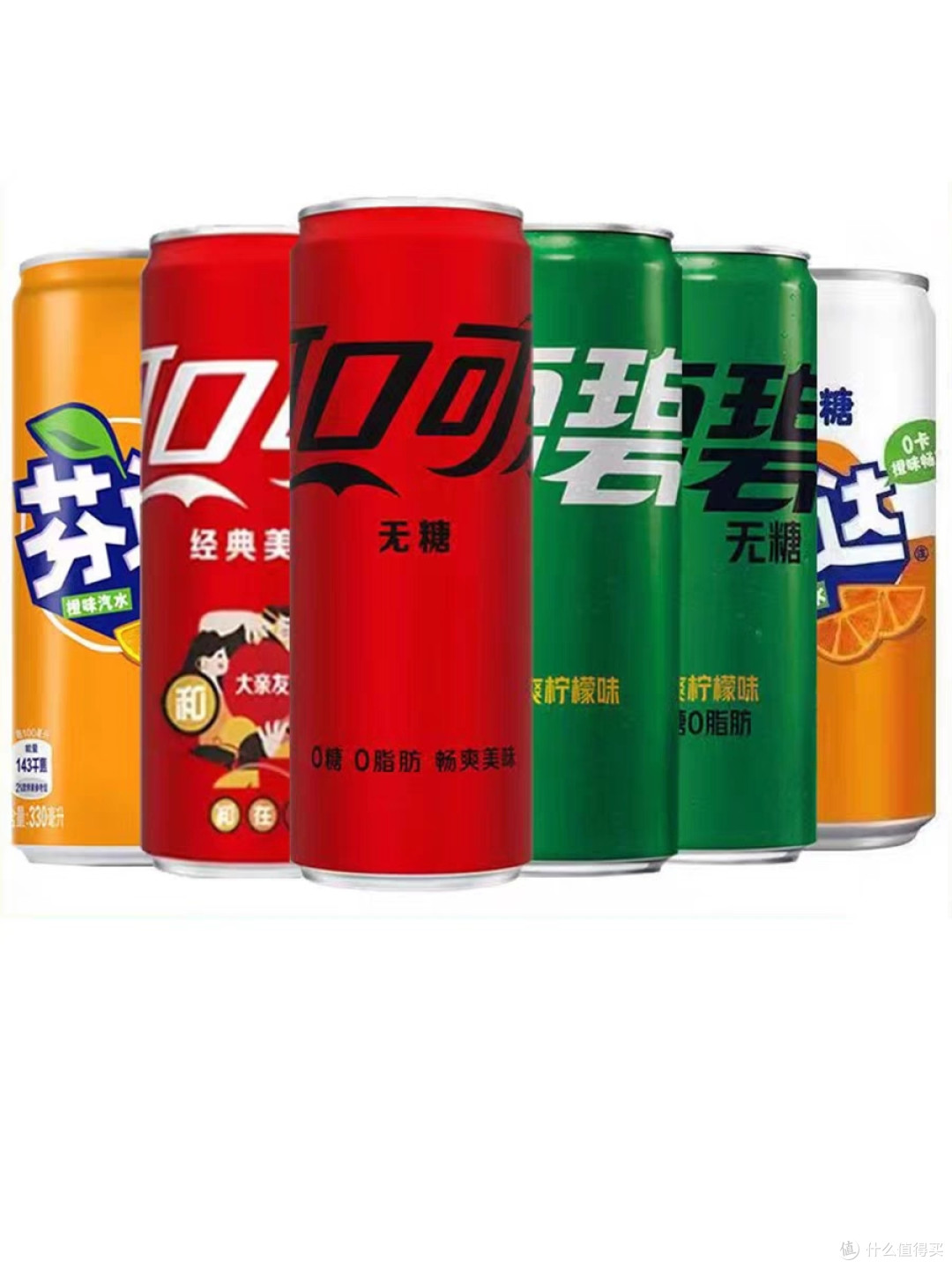 夏天的这些饮料,没有可不行!!!