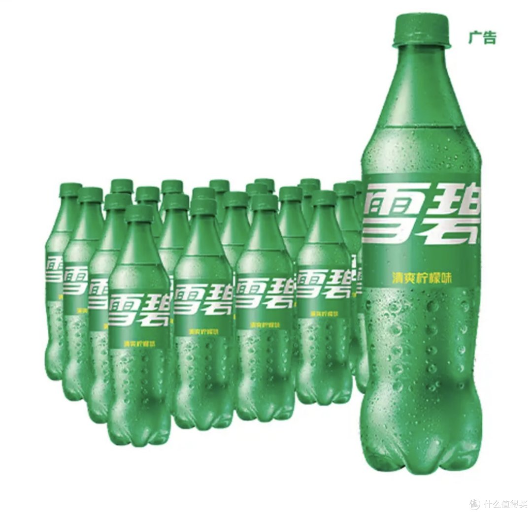 夏天喝雪碧的快乐,让你一夏都清凉舒爽