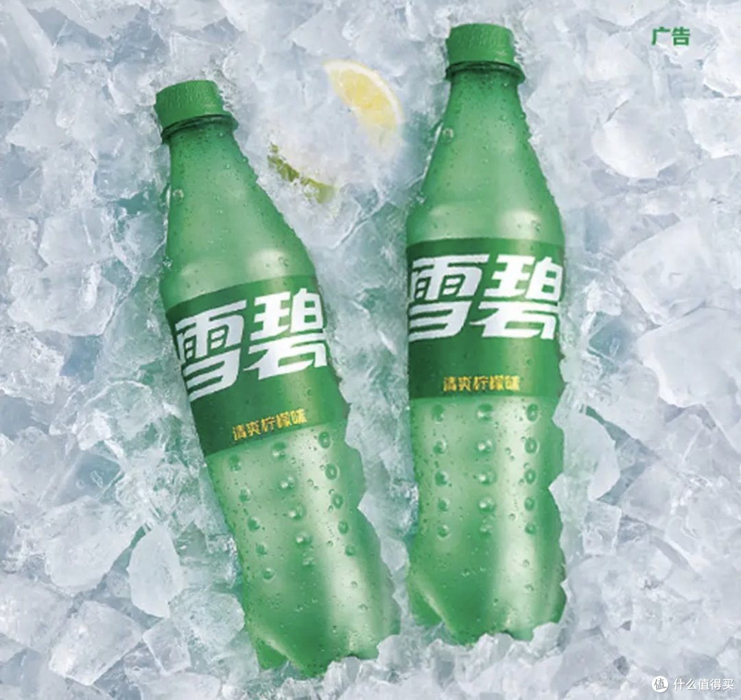 夏天喝雪碧的快乐,让你一夏都清凉舒爽