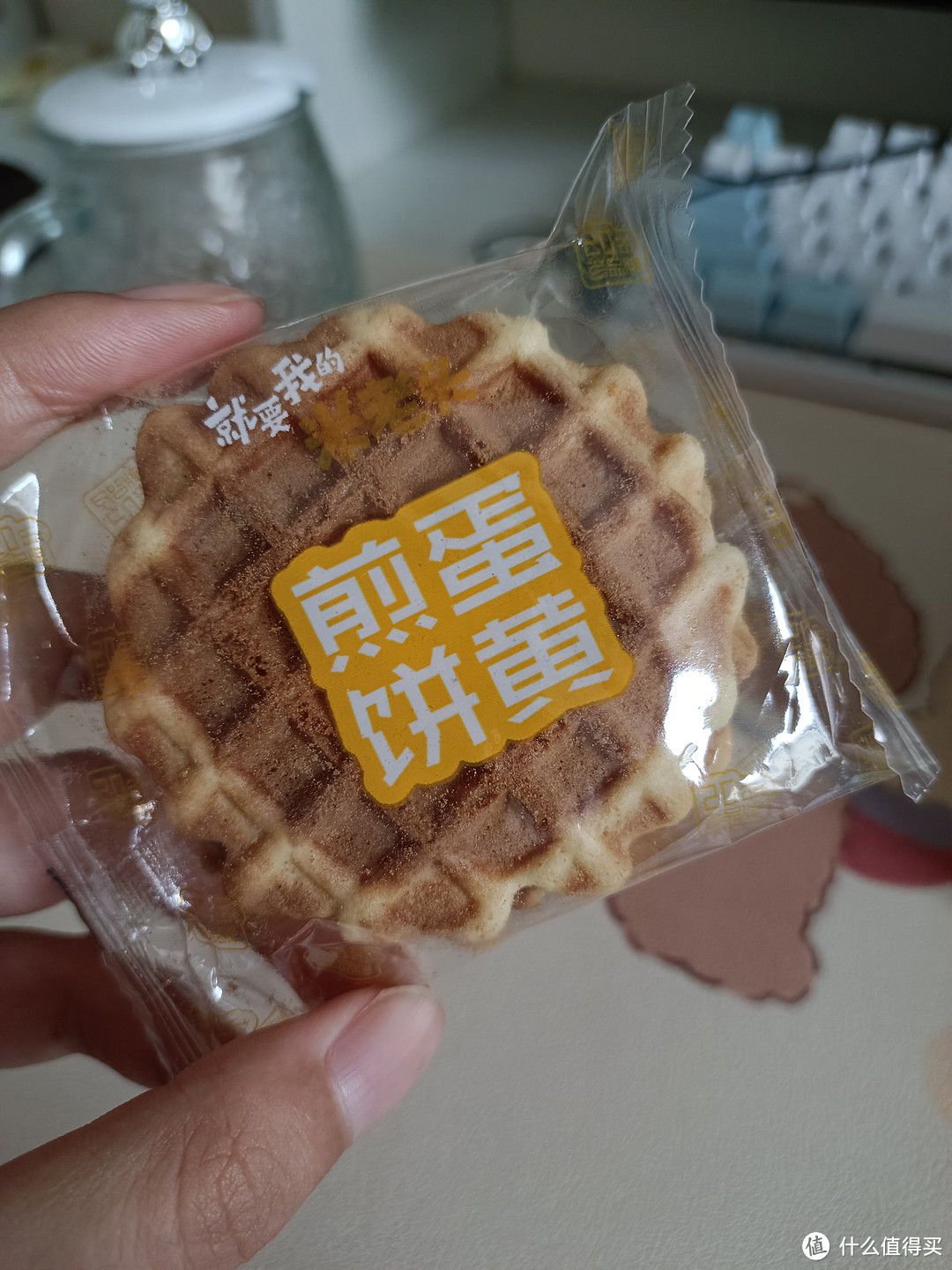 蛋黄煎饼，让我爱上下午茶的绝妙滋味！