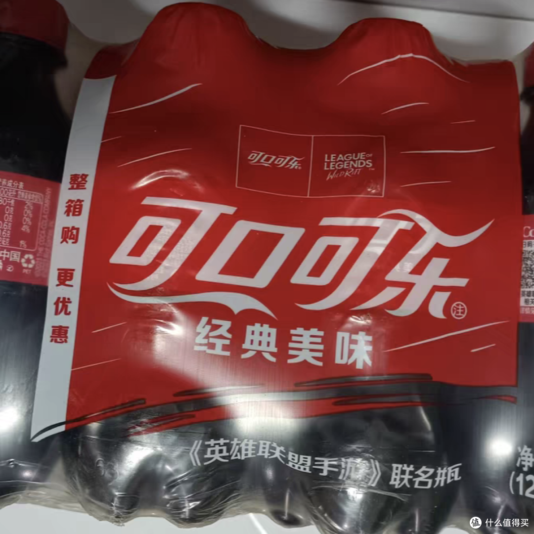 可口可乐mini装,一次能喝一整瓶