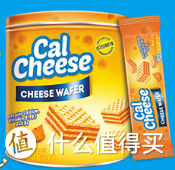 钙芝（Calcheese）奶酪味威化饼干