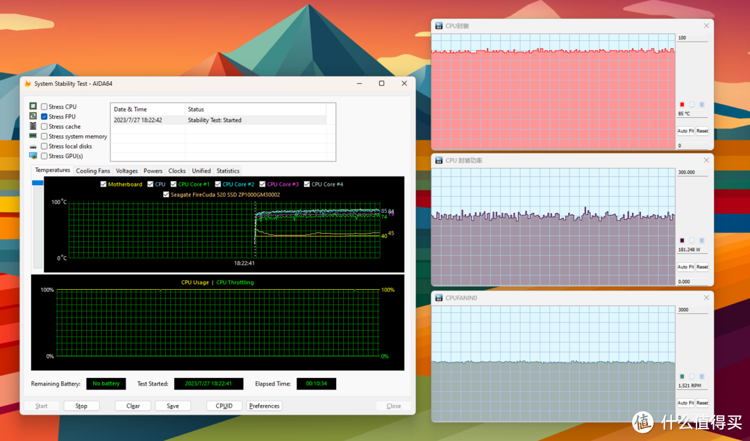 轻松压制Intel i7带K CPU - 超频三G6 CPU 散热器实测体验