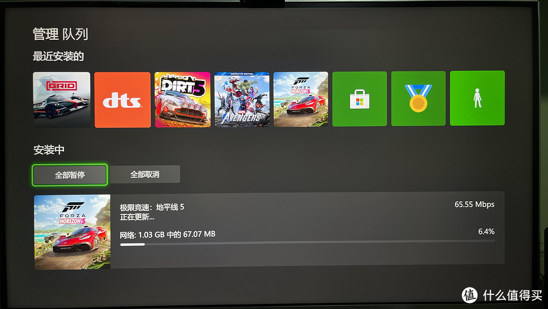 Xbox偷摸升级系统，结果生了个寂寞