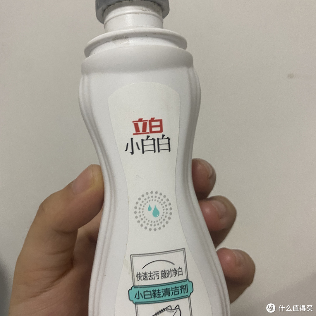 清洁达人都在用的小白白清洁剂，你还在等什么？🌟