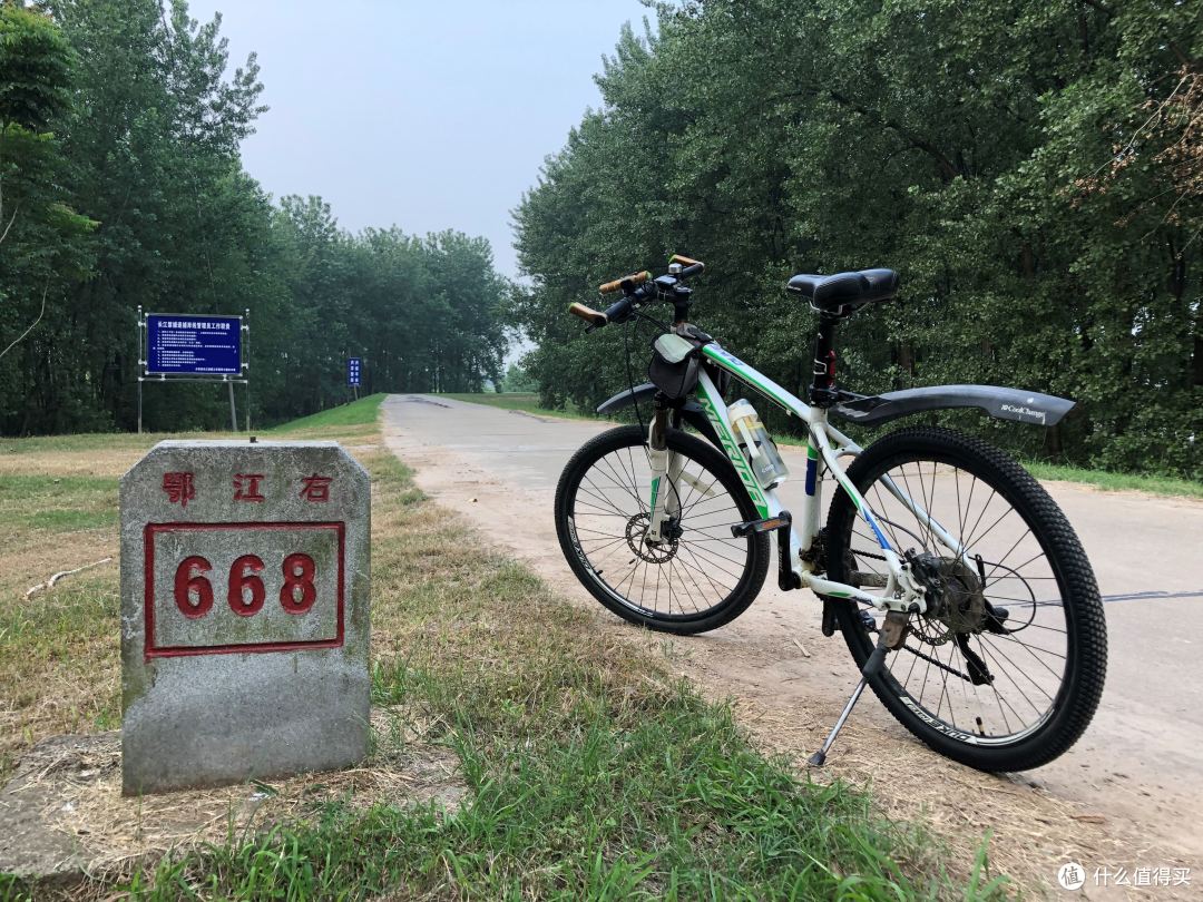 十年山地佬转公路小记