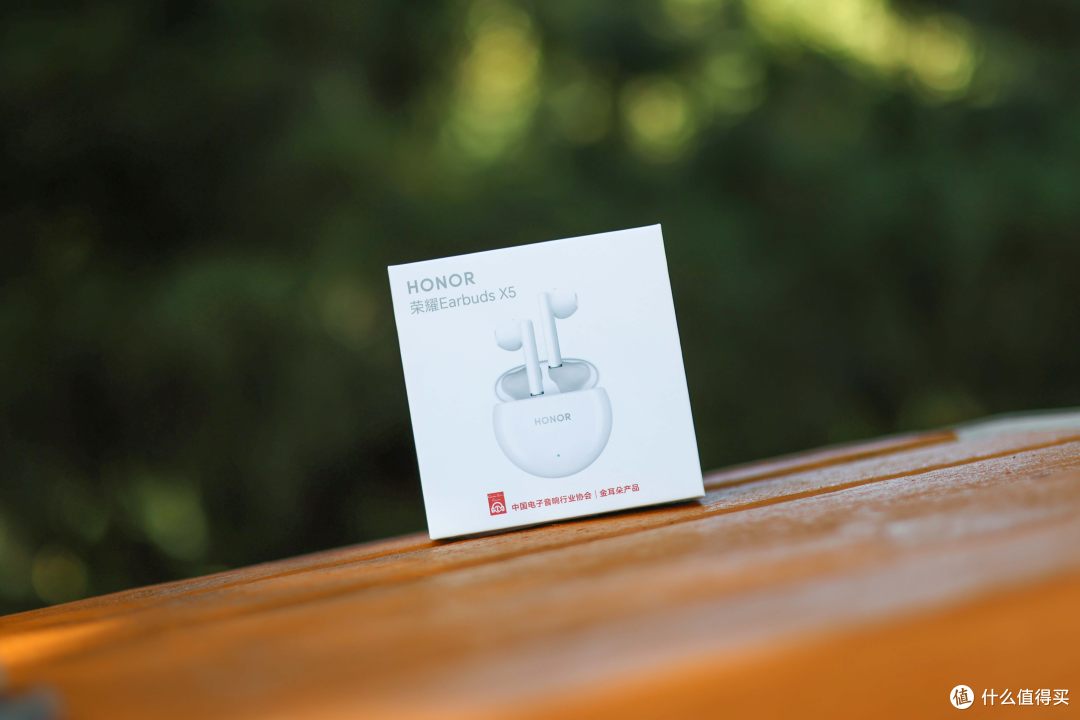 荣耀Earbuds X5体验:除了音质好,我还喜欢它另外两点