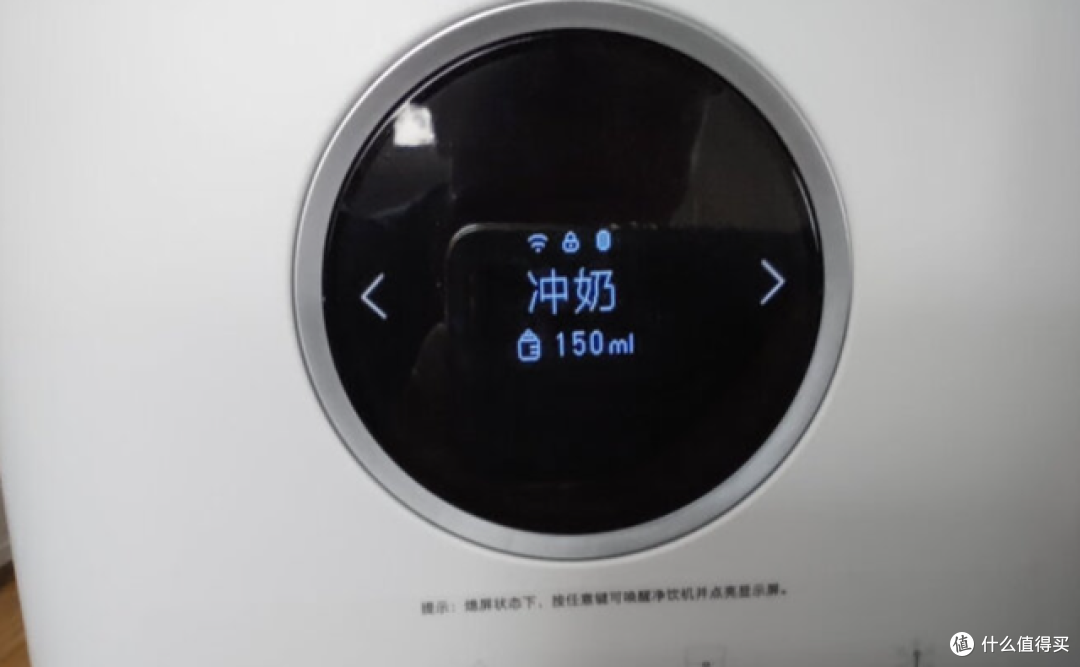 RO过滤+UV抑菌,号称冷热饮水机天花板?用完之后真的打破认知