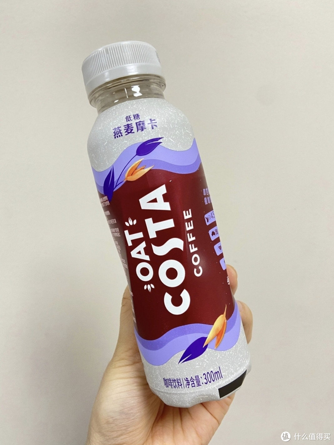 Costa_燕麦摩卡