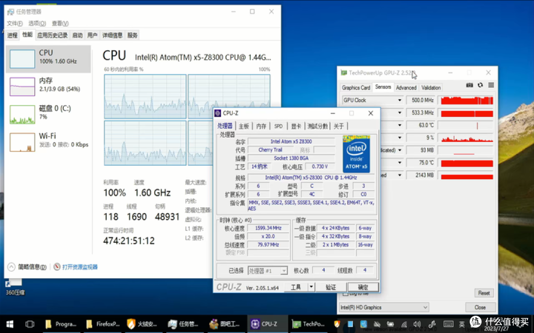 WIN10/WIN11家庭版现代化改造(一键安装GPEDIT.MSC 启用显示秒 找回Windows照片查看器)