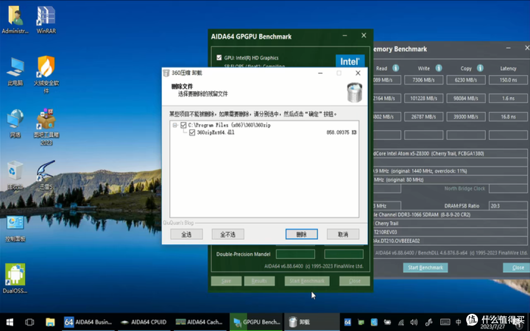 WIN10/WIN11家庭版现代化改造(一键安装GPEDIT.MSC 启用显示秒 找回Windows照片查看器)