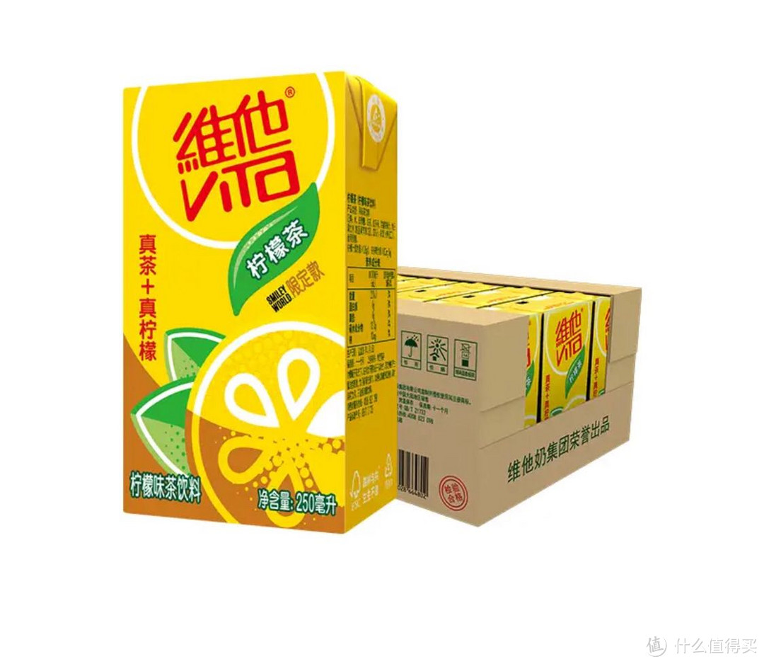 炎热夏季饮品之:维他柠檬茶