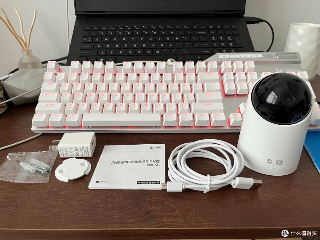 华为智选 海雀智能摄像头3S 3K版，家用3K高画质摄像头测评