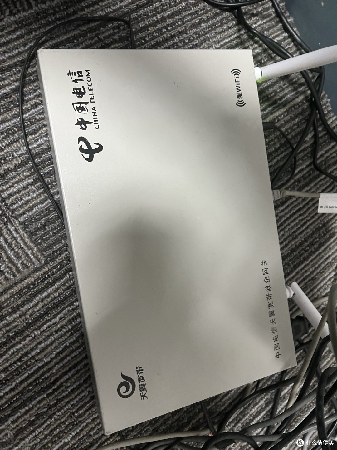中国网络的天花板,电信大气的千兆网络~