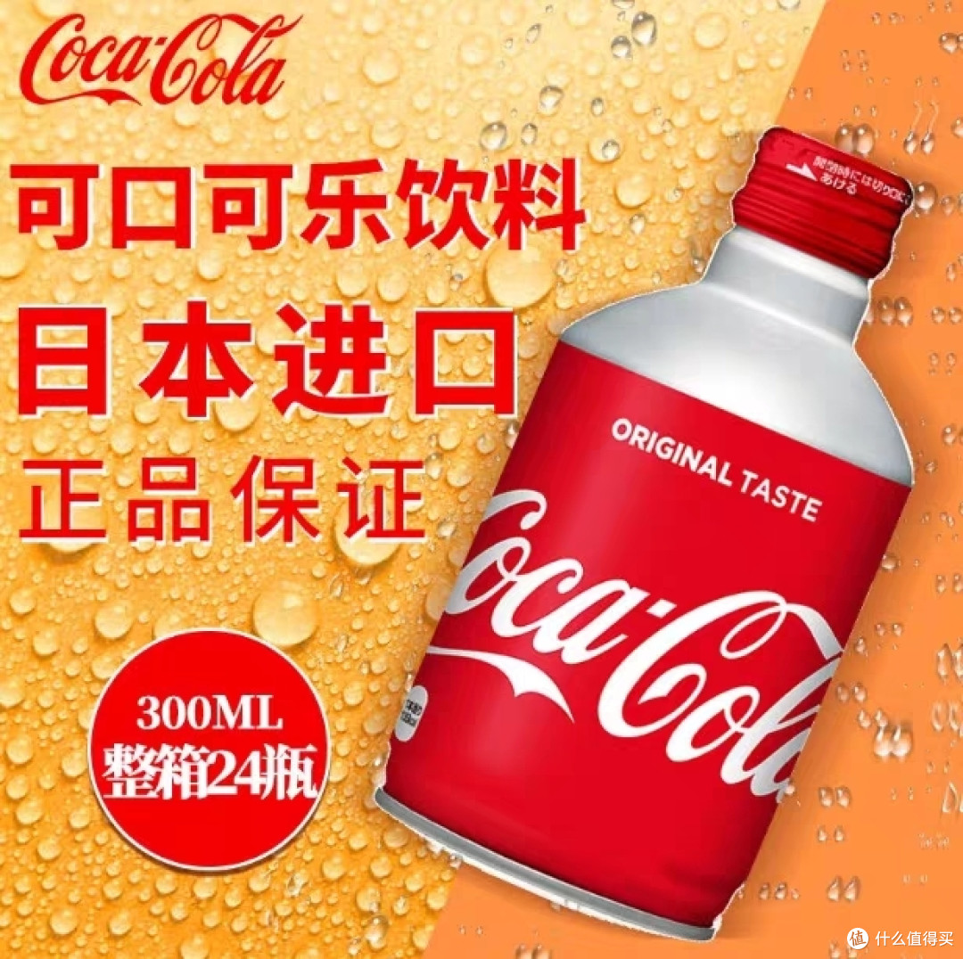 不妨给自己来一杯吧!相信它会给你带来意想不到的惊喜。