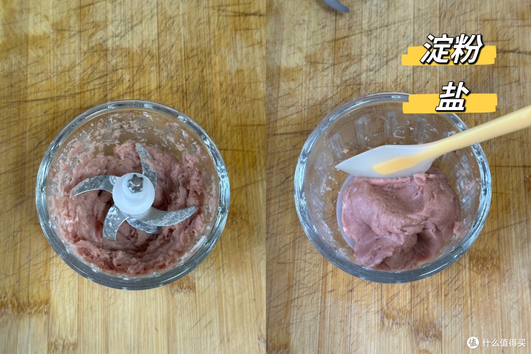 宝宝辅食:牛小丸子南瓜汤