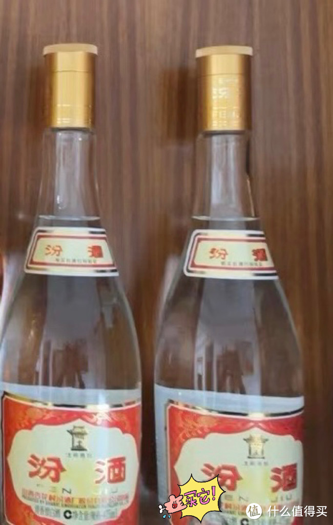 白酒到底多少度最好喝？50年酿酒师说出答案，酒友可别再错过了