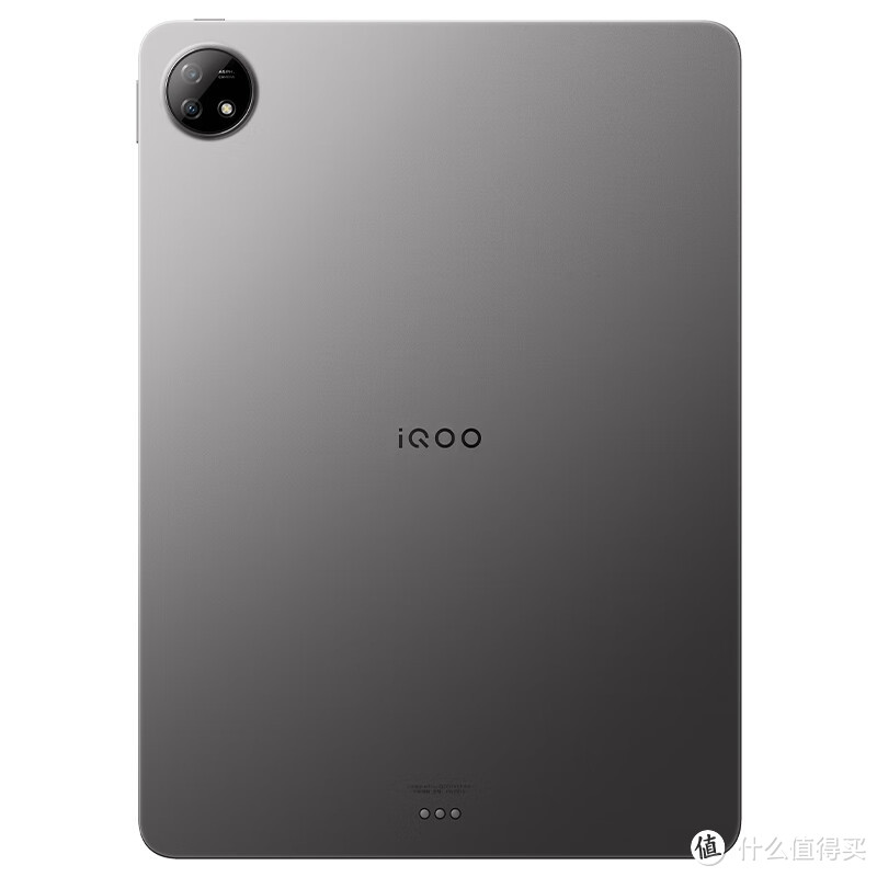iQOO Pad——更大更强更好玩的平板电脑！12.1英寸的粗器巨幕，让你尽享清晰画面