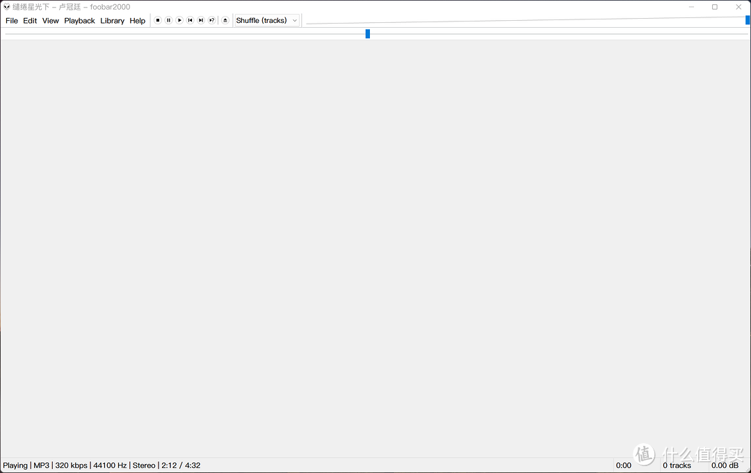 完全空白的Foobar主窗口