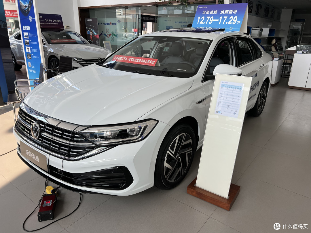 换新动力总成表现如何——体验速腾300TSI