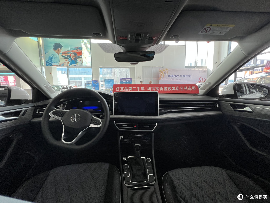 换新动力总成表现如何——体验速腾300TSI