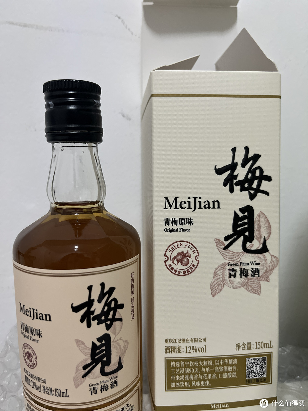 遇见青梅酒，清甜微醺好风味