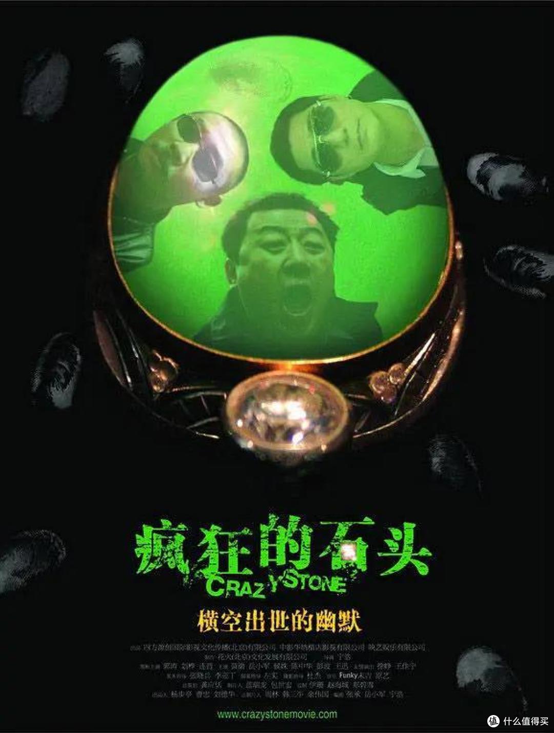 2023最新奈飞佳作,近十年最好看的悬疑剧情片,《误杀》在它面前都是小弟弟。