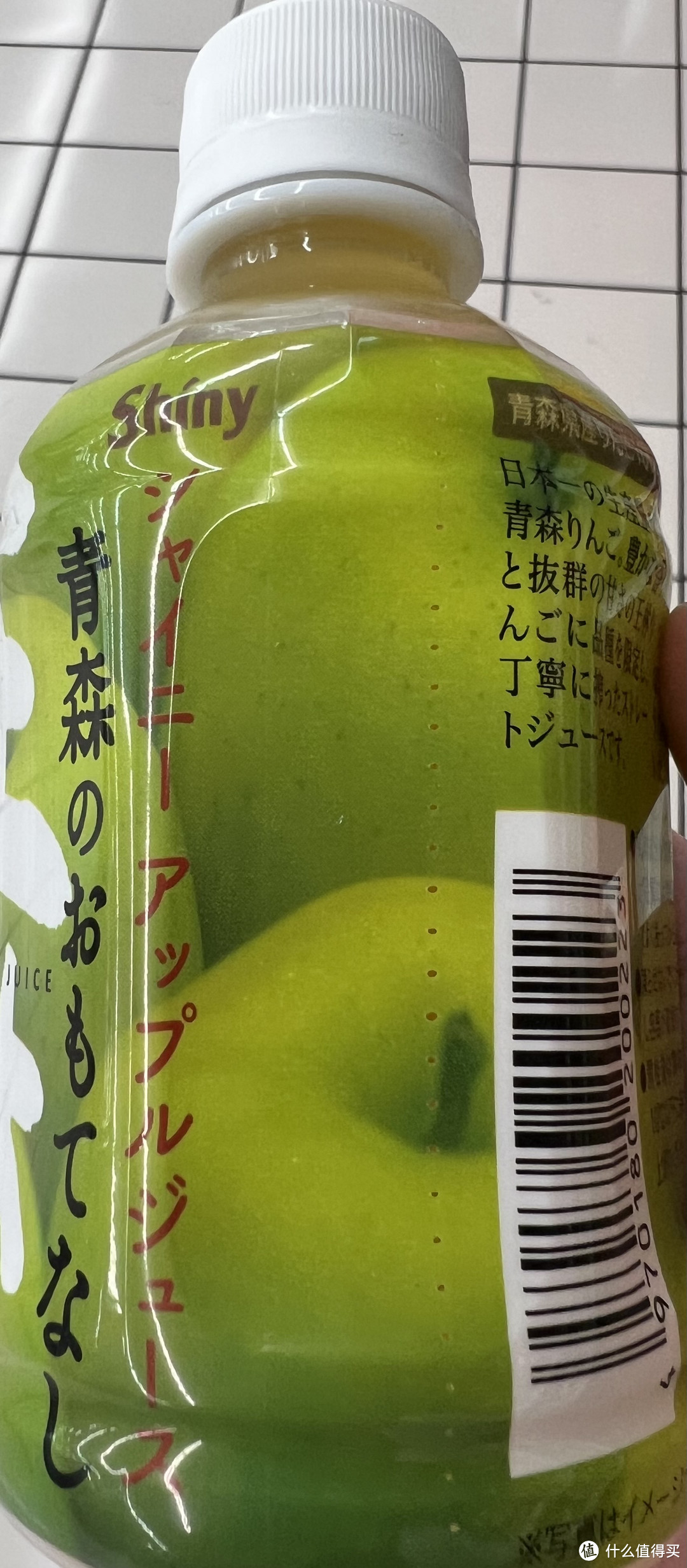 我估计大部分都不知道的一款苹果汁饮料——青森王林苹果汁饮料！
