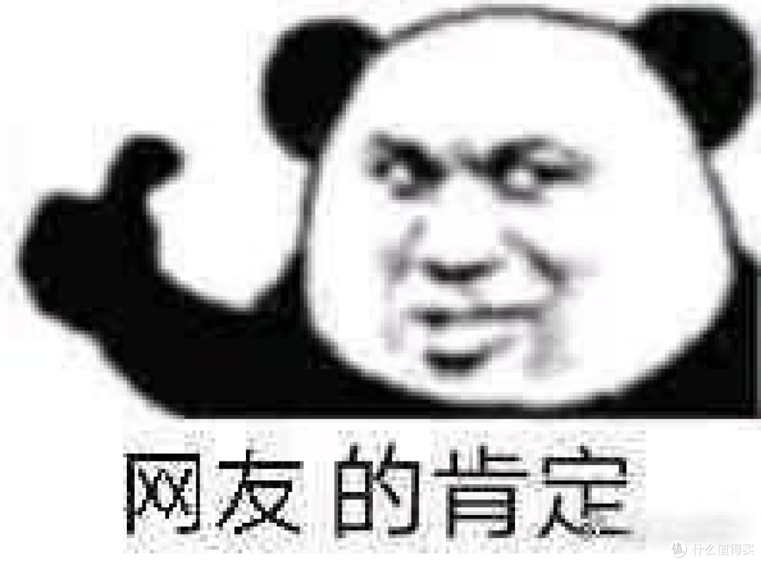 买阳光玫瑰葡萄被骗后,我特地去学习了一下