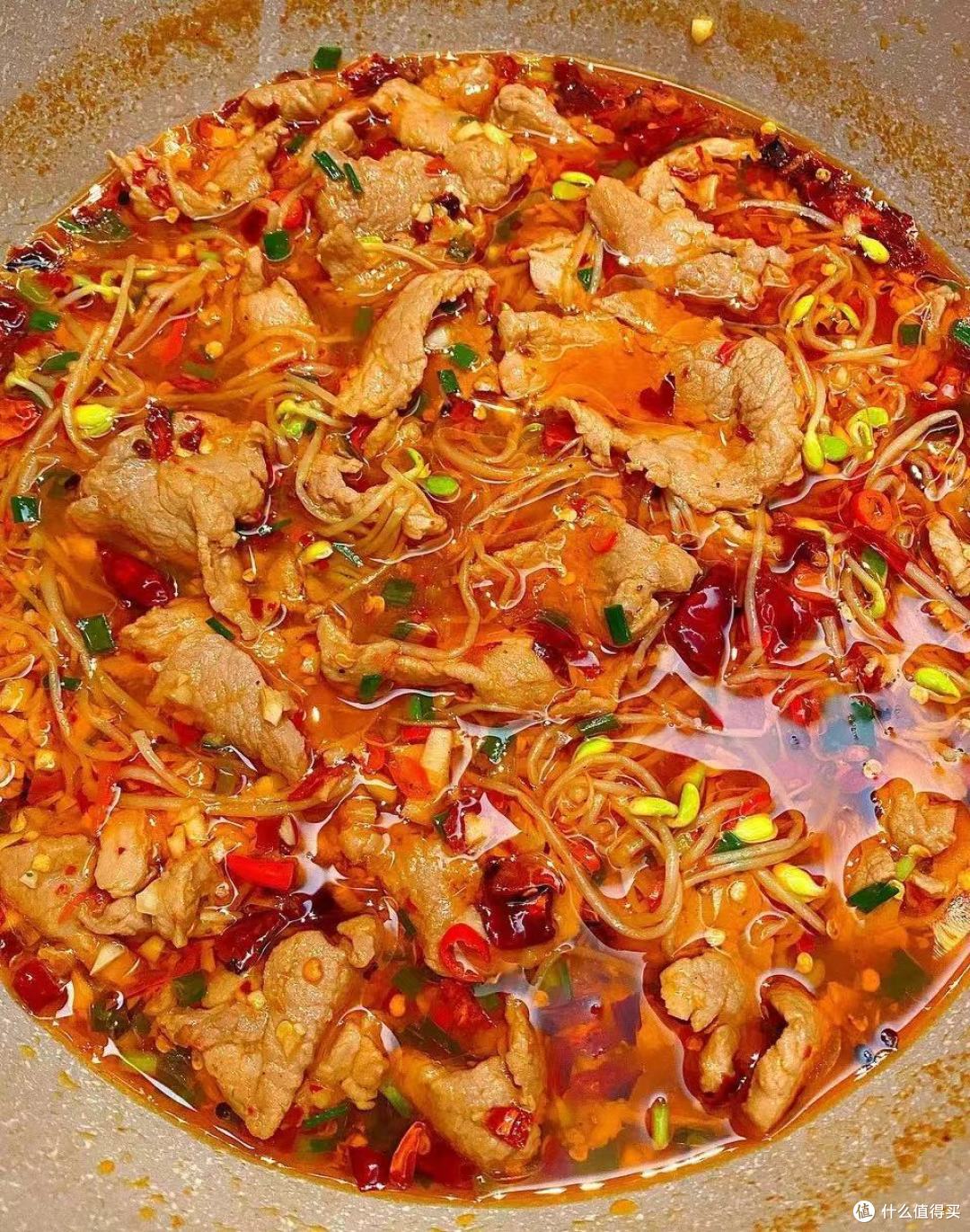 人人都爱水煮肉片,做法其实超级简单