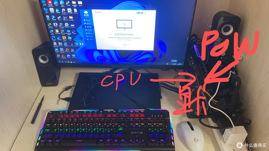 超强性能,让你的笔记本电脑秒变游戏主机!