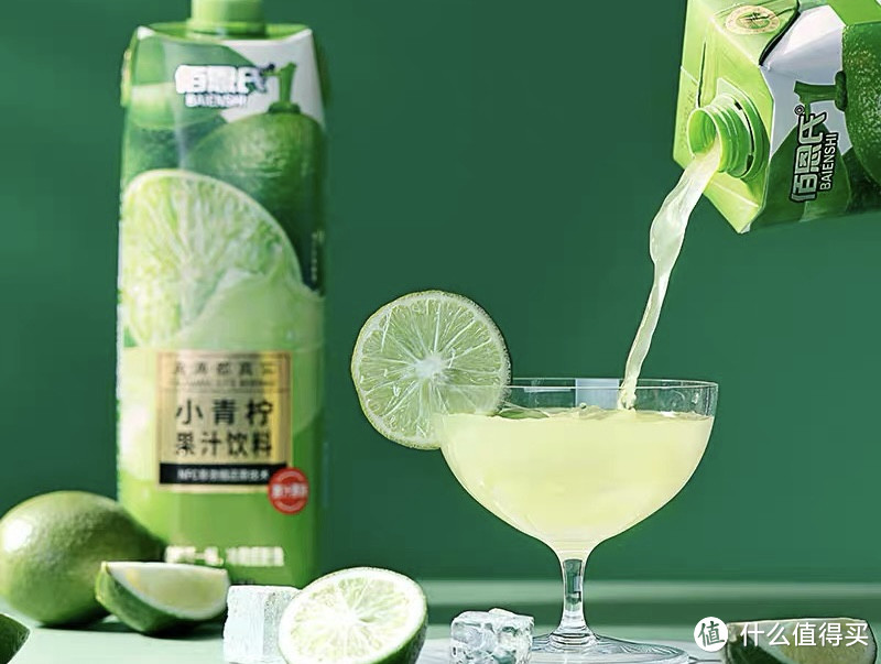 青柠汁,让你的健康生活更有活力!