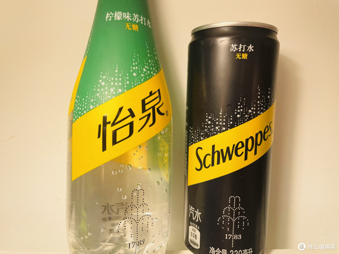 快乐就是怡泉苏打水给的!