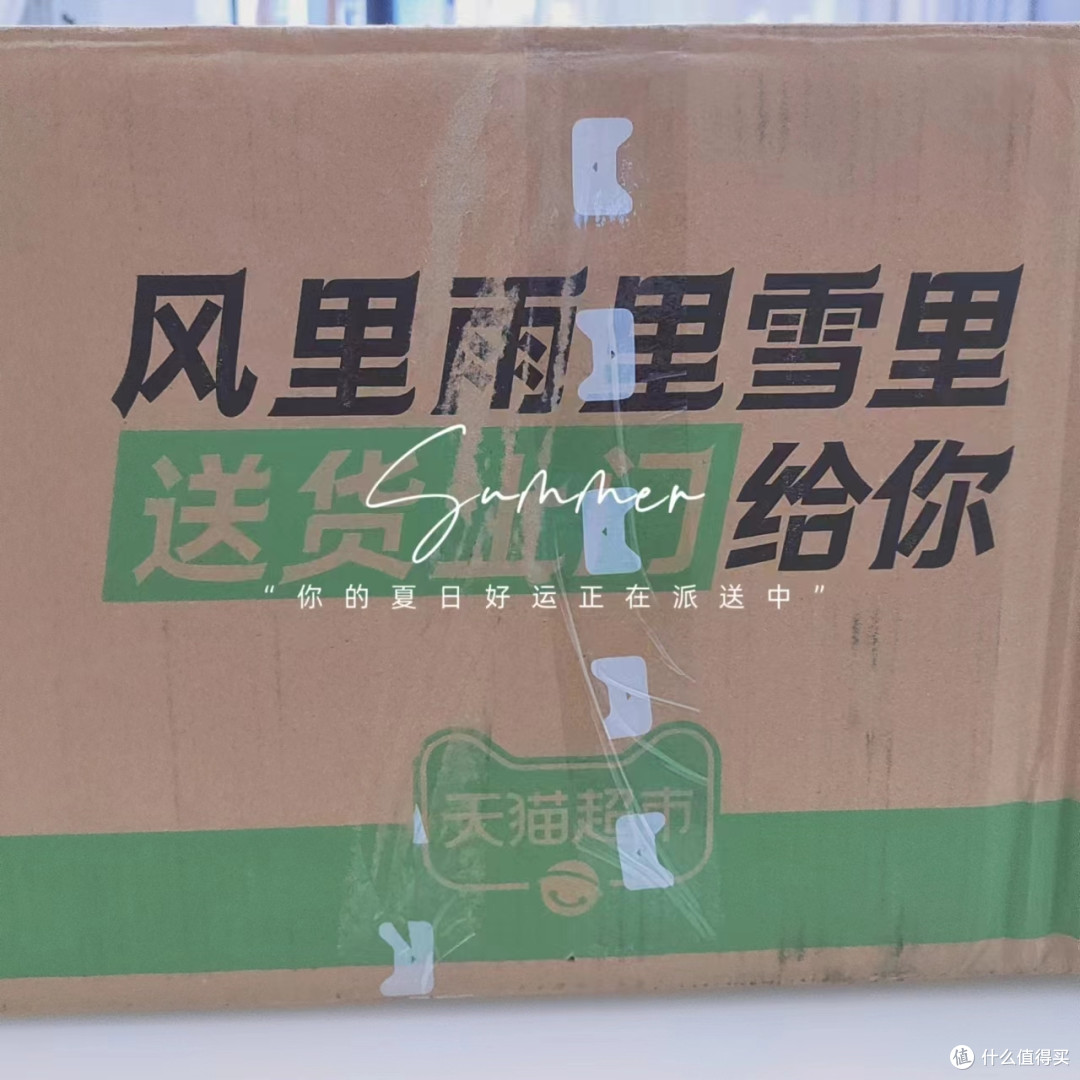 燕麦奶,让你的早晨更健康!