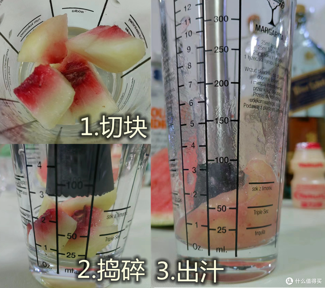 home bar调酒带来夏天的乐趣