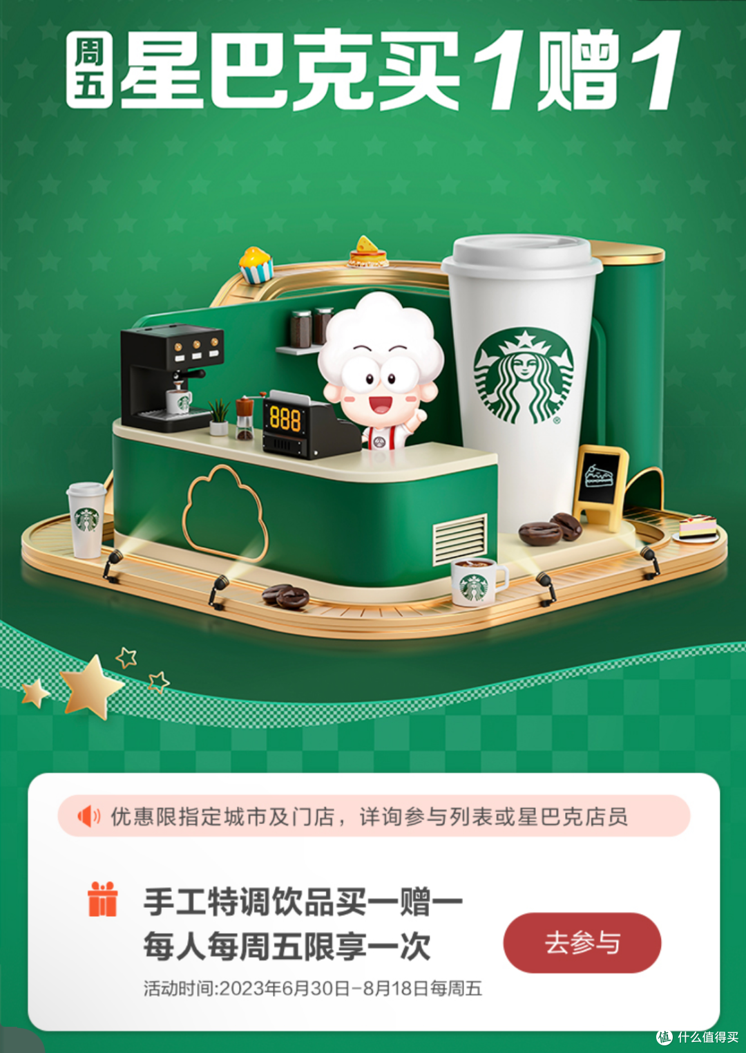 广发好卡全在这了...