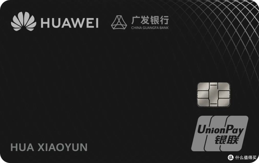广发好卡全在这了...