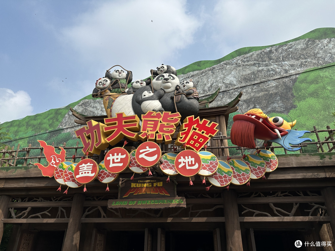 北京环球影城的游玩项目红黑榜