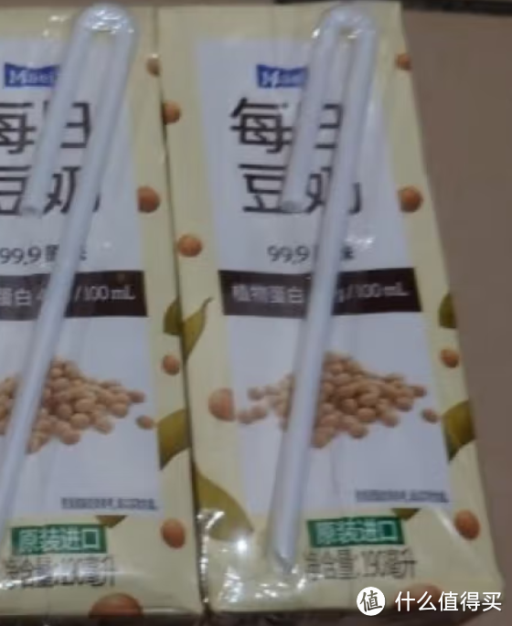 要健康就喝进口原味豆奶饮料