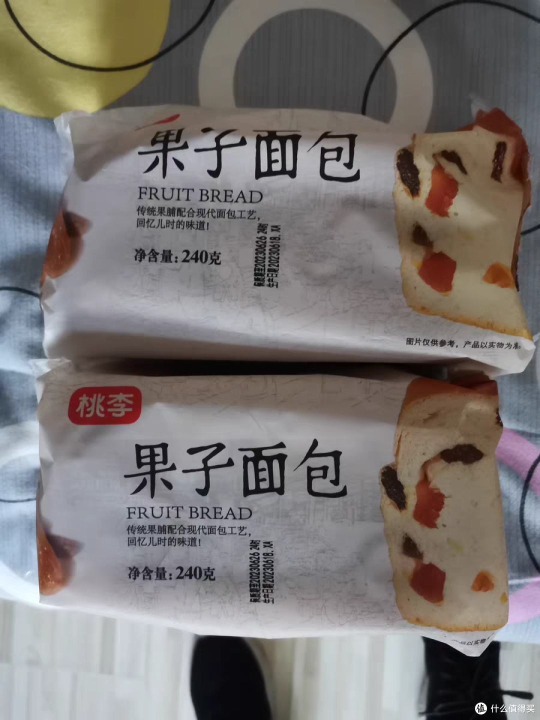 “夹心早餐面包，口感丰富，便捷早餐新选择。”