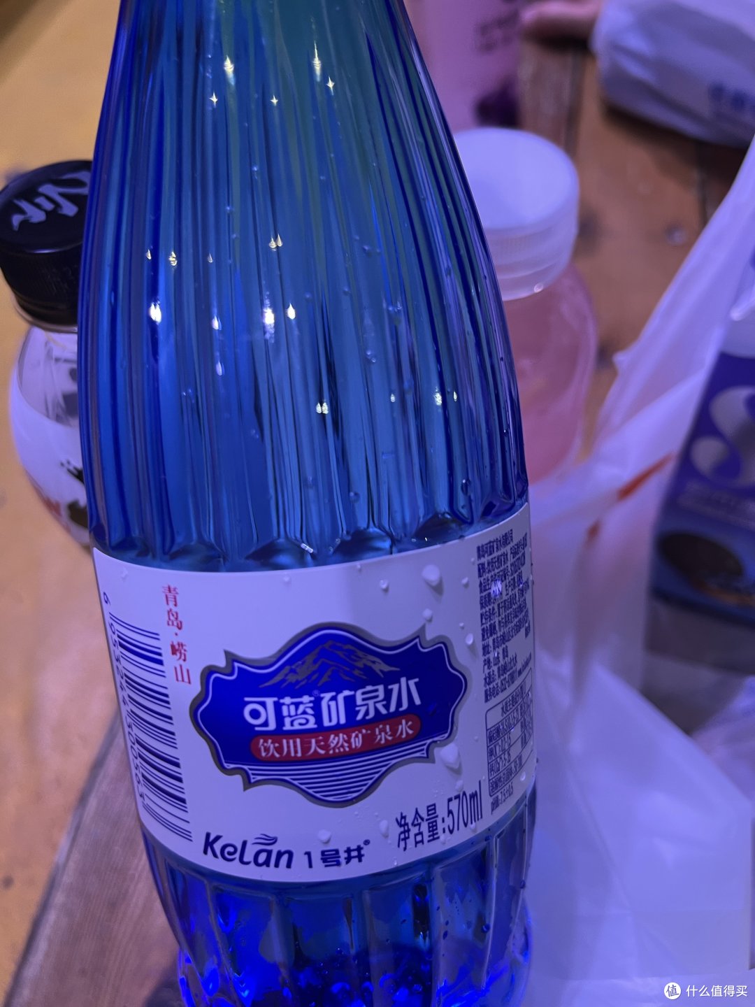可蓝