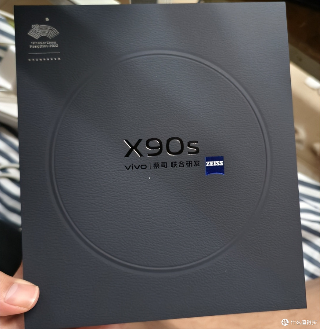 vivo X90s:全新质感色彩与天玑9200+引领影像与性能巅峰
