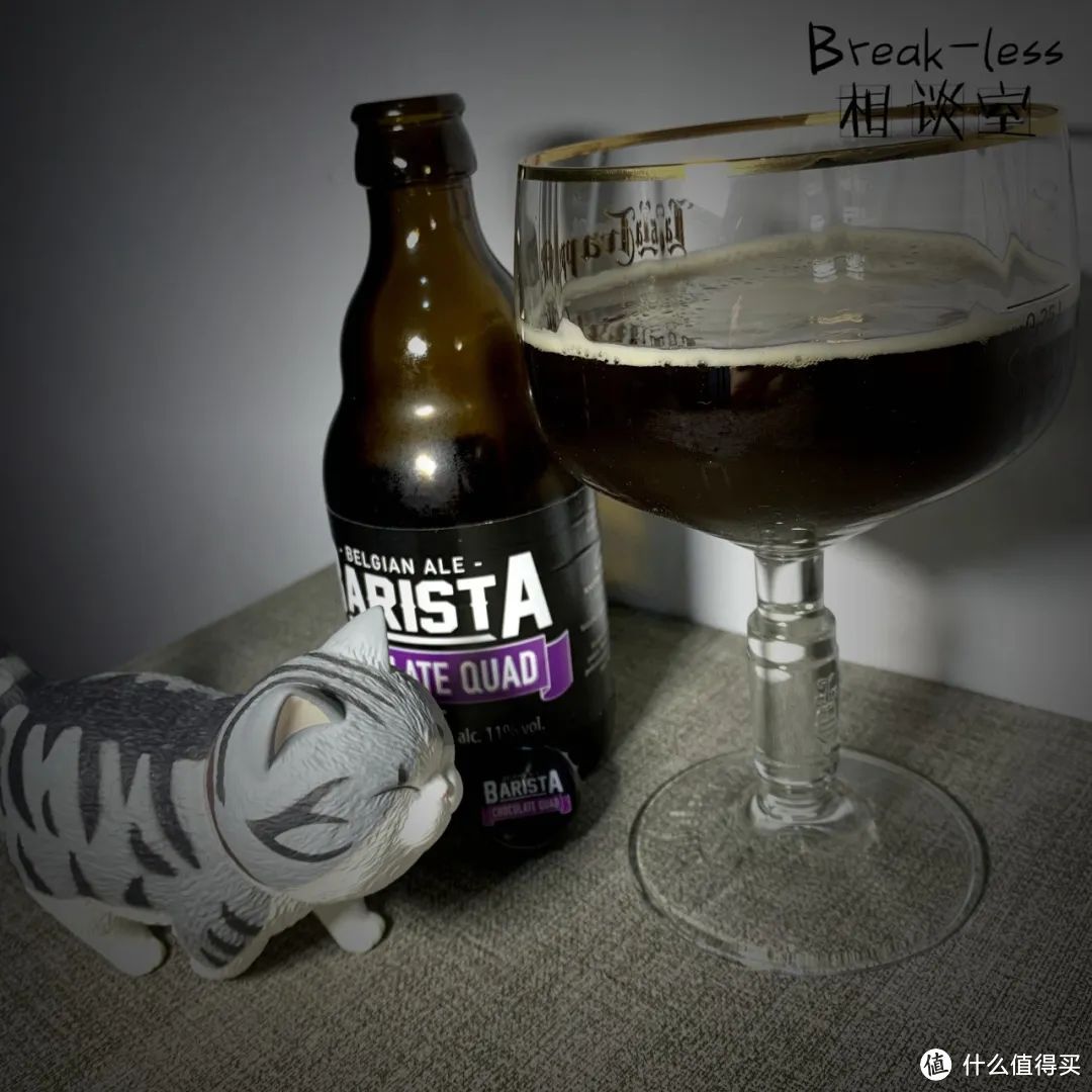 从零开始的相谈室精酿生活——第二十五杯,卡斯特巧克力修道院风格四料啤酒