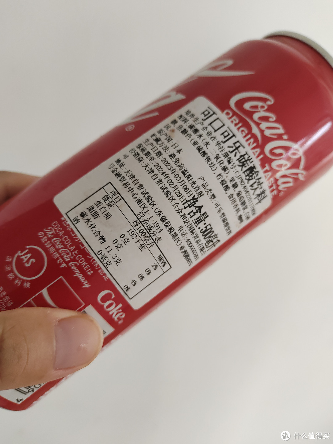 进口的可口可乐有什么不一样呢？